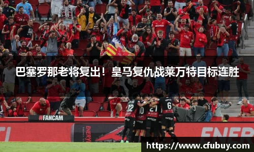 熊猫体育官网