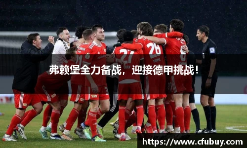 熊猫体育官网
