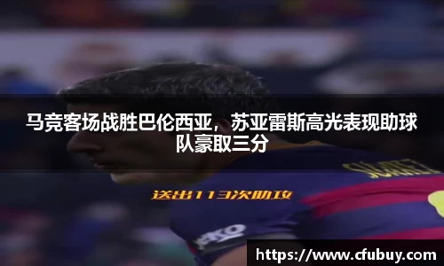 熊猫体育官网