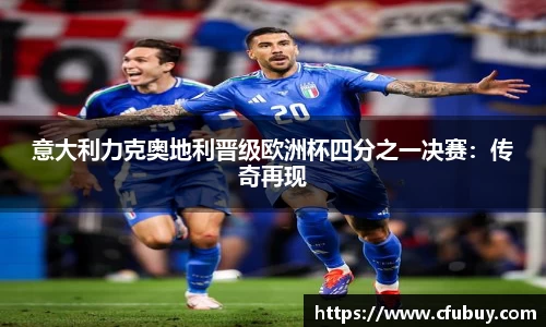 熊猫体育app