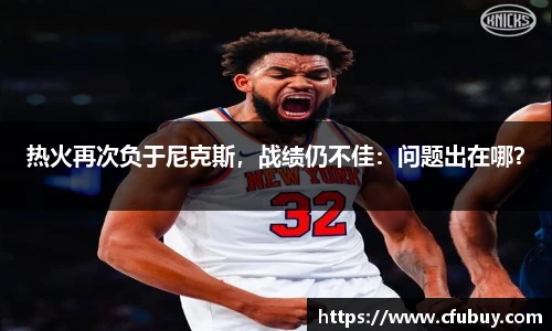 熊猫体育
