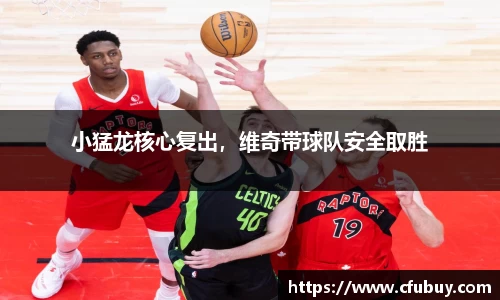 熊猫体育官网