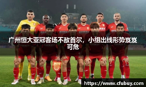 熊猫体育平台官网