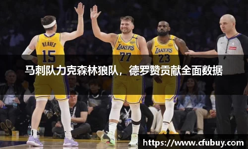 熊猫体育官网