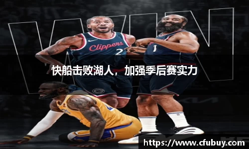 熊猫体育官网