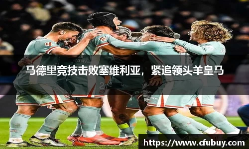 熊猫体育官网