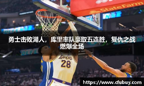 熊猫体育
