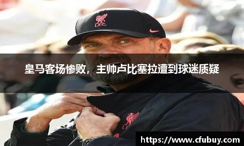 熊猫体育