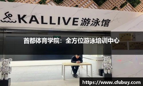 熊猫体育官网