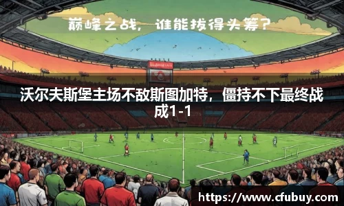 熊猫体育官网