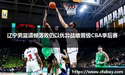 熊猫体育