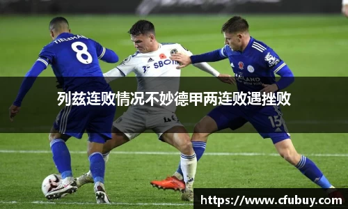 熊猫体育