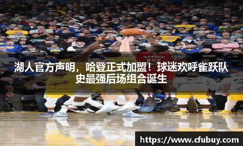 熊猫体育官网