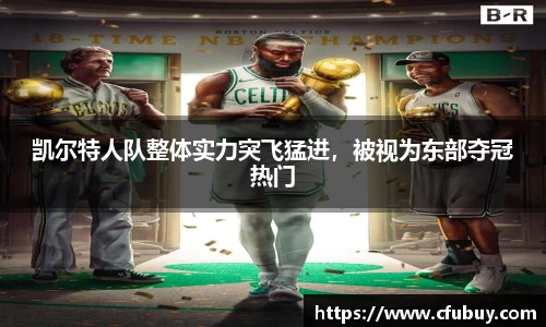 熊猫体育官网