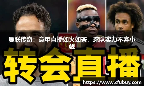 熊猫体育官网