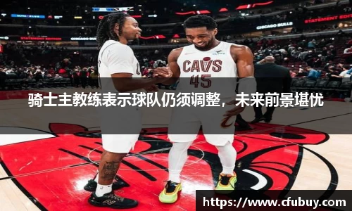 熊猫体育官网