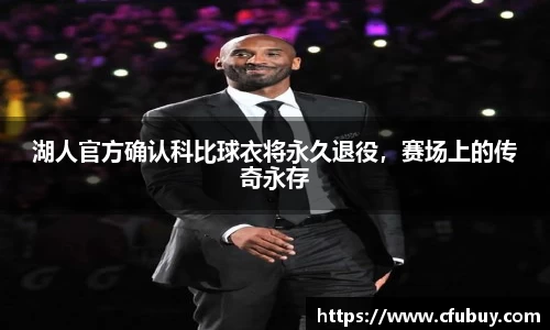熊猫体育