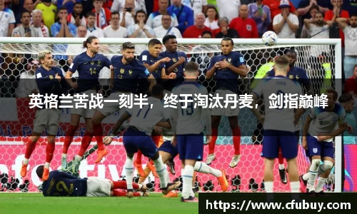 熊猫体育官网