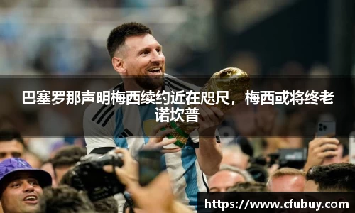 熊猫体育官网