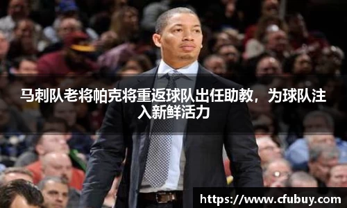 熊猫体育官网