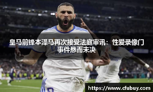 熊猫体育app