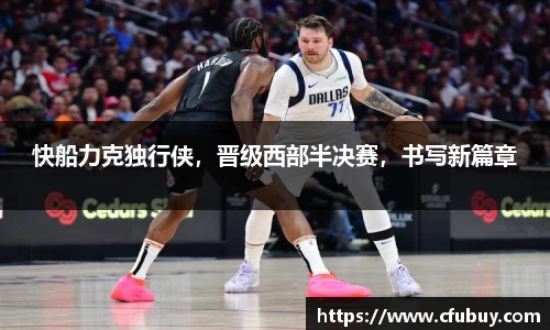 熊猫体育官网