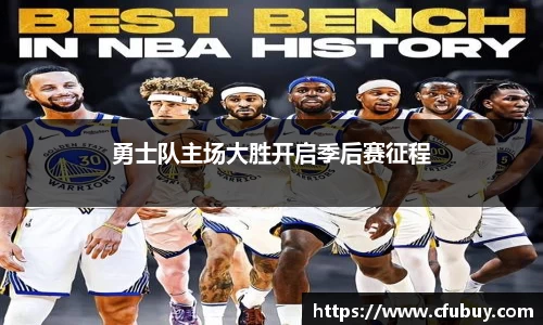 熊猫体育平台官网