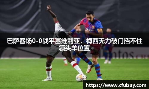 熊猫体育