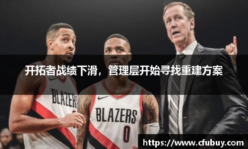 熊猫体育