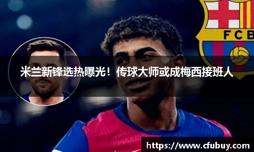 熊猫体育官网