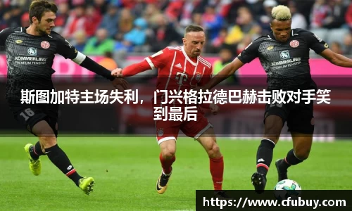熊猫体育官网