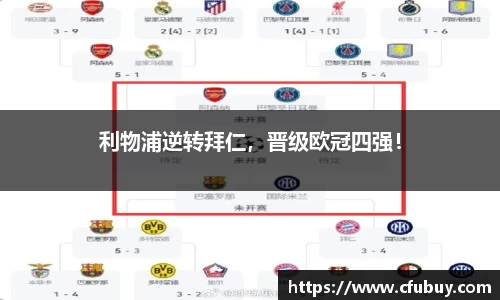 熊猫体育官网