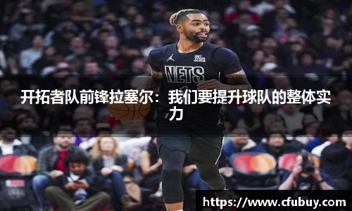 熊猫体育app