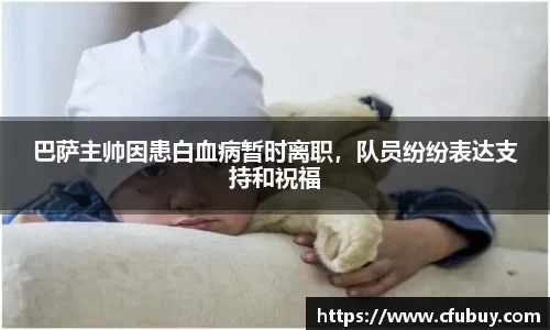 熊猫体育官网