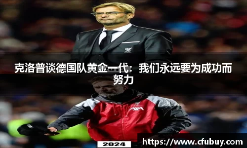 熊猫体育平台官网