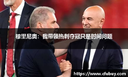 熊猫体育官网