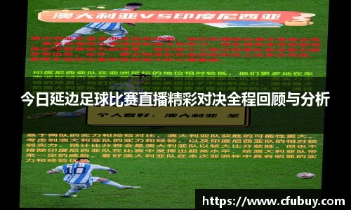 熊猫体育官网