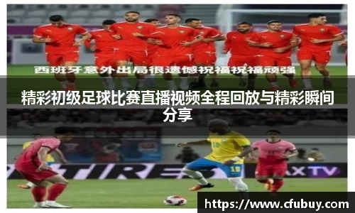 熊猫体育官网