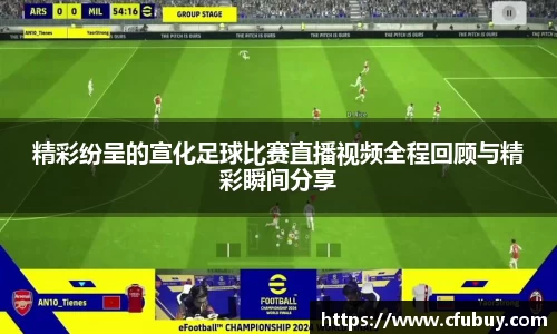 熊猫体育官网