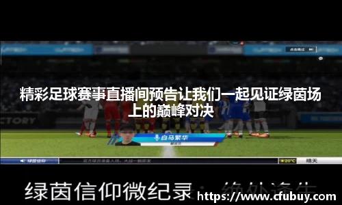 熊猫体育官网