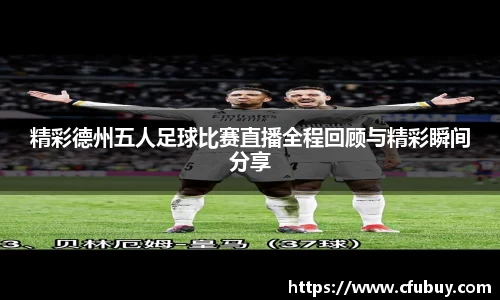 熊猫体育官网