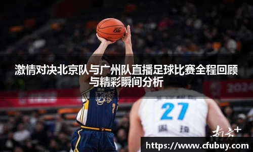 熊猫体育官网