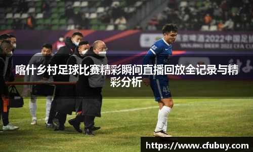 熊猫体育平台官网