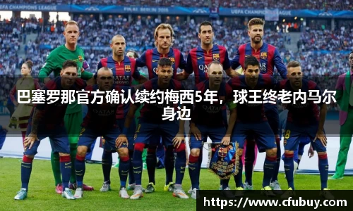 熊猫体育官网