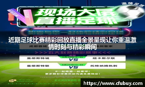 熊猫体育