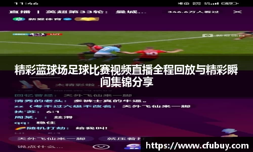 熊猫体育app