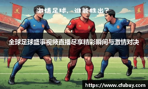 熊猫体育官网