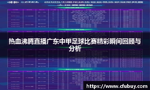 熊猫体育