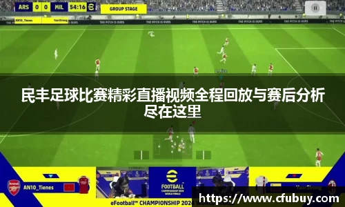 熊猫体育