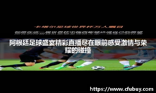 熊猫体育